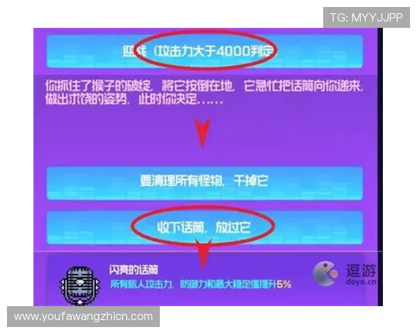 永利博游戏官方地址最新入口，安全可靠的官方地址推荐